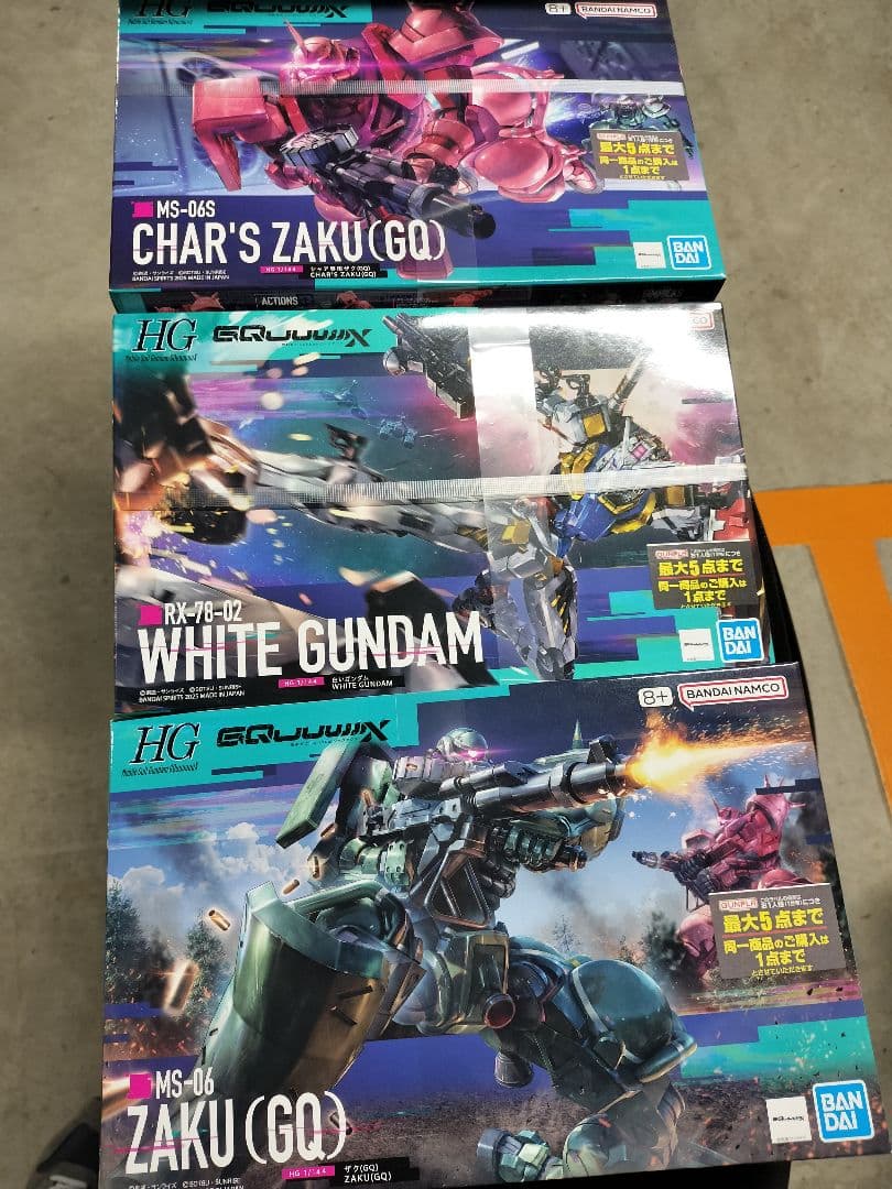 値引き中)HG ザク 白いガンダム シャア専用ザク ジークアクスガンプラ3点