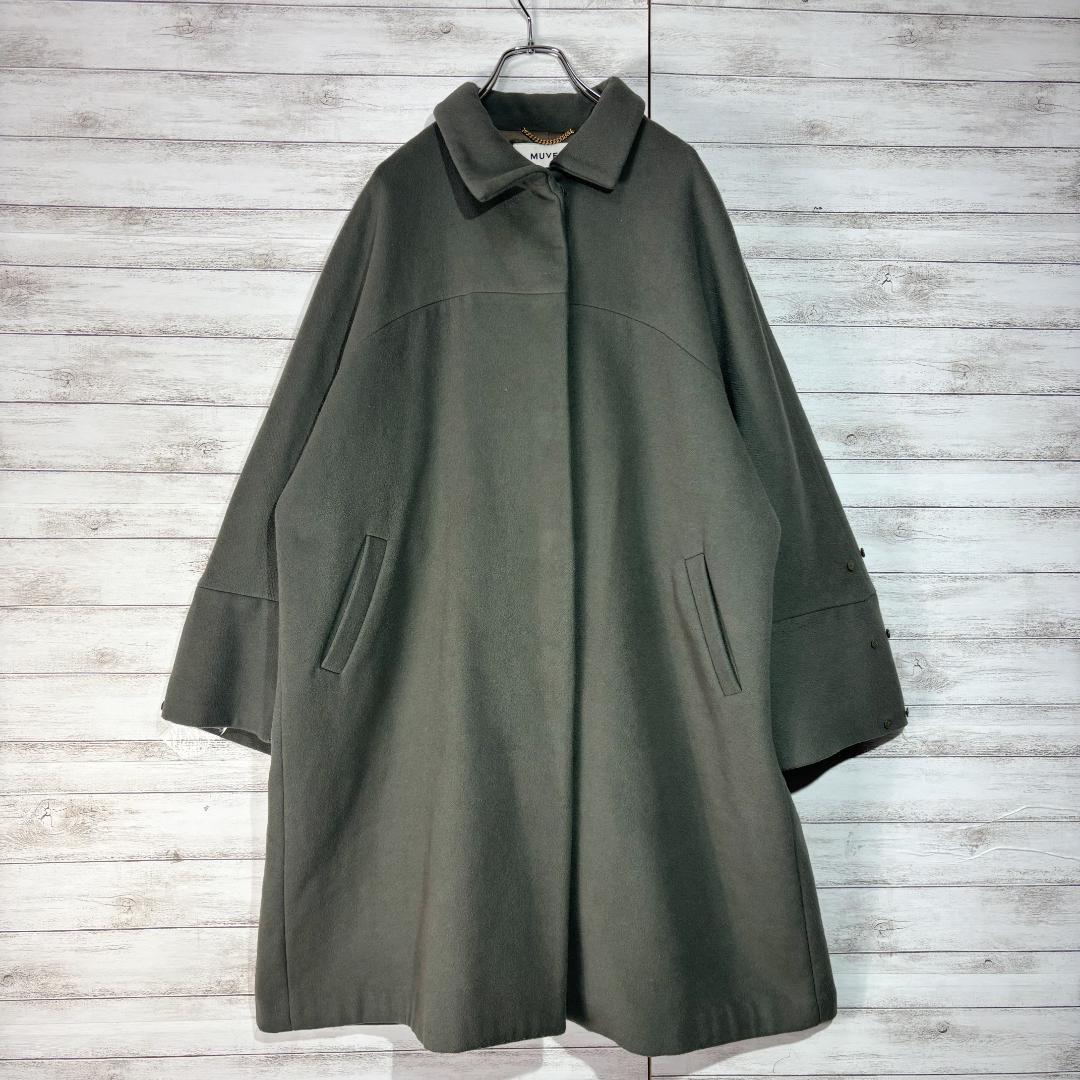 Toteme Coats | Contemporary Ready to Wear | Coveti thetoe