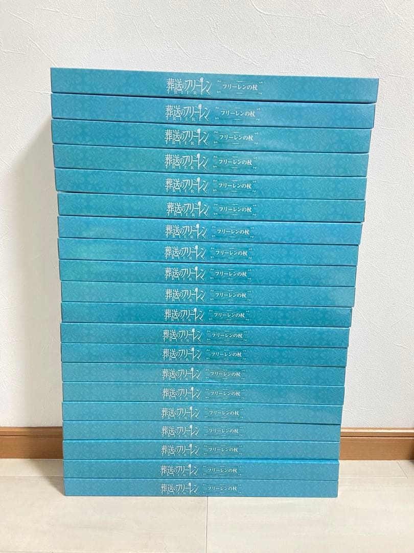 葬送のフリーレン フリーレン杖 20本セット