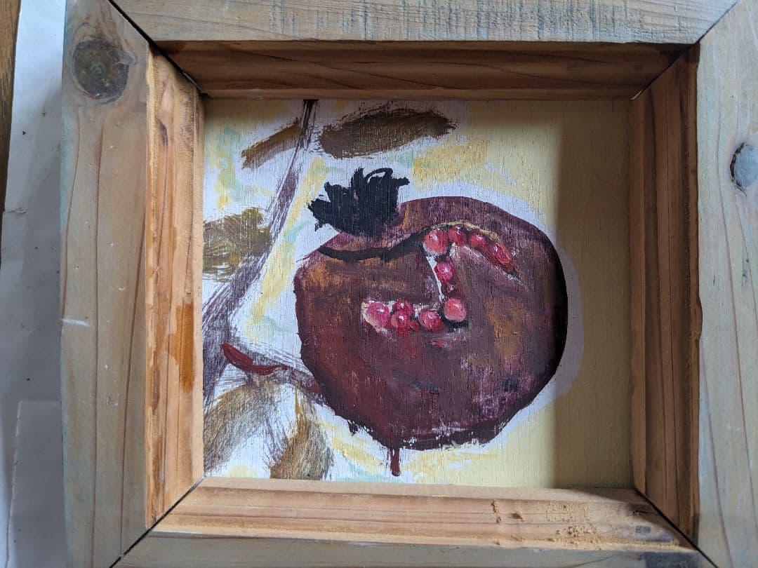 ザクロ D-62439067326.jpg