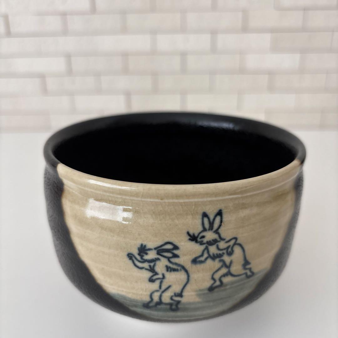 新品未使用】抹茶茶碗 兎月窯 杉浦文泰作 瀬戸焼 御題『姿』鳥獣