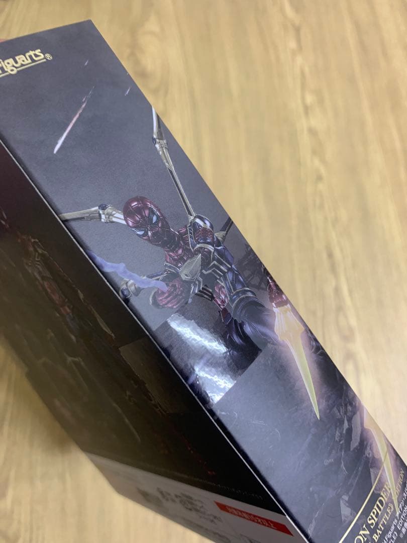 S.H.Figuarts アイアン・スパイダー -<>EDITION-
