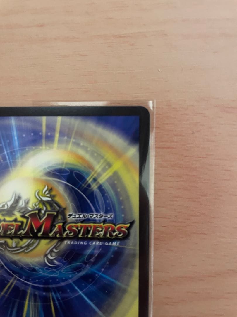 ロスト・re:ソウル ロストreソウル 金トレジャー