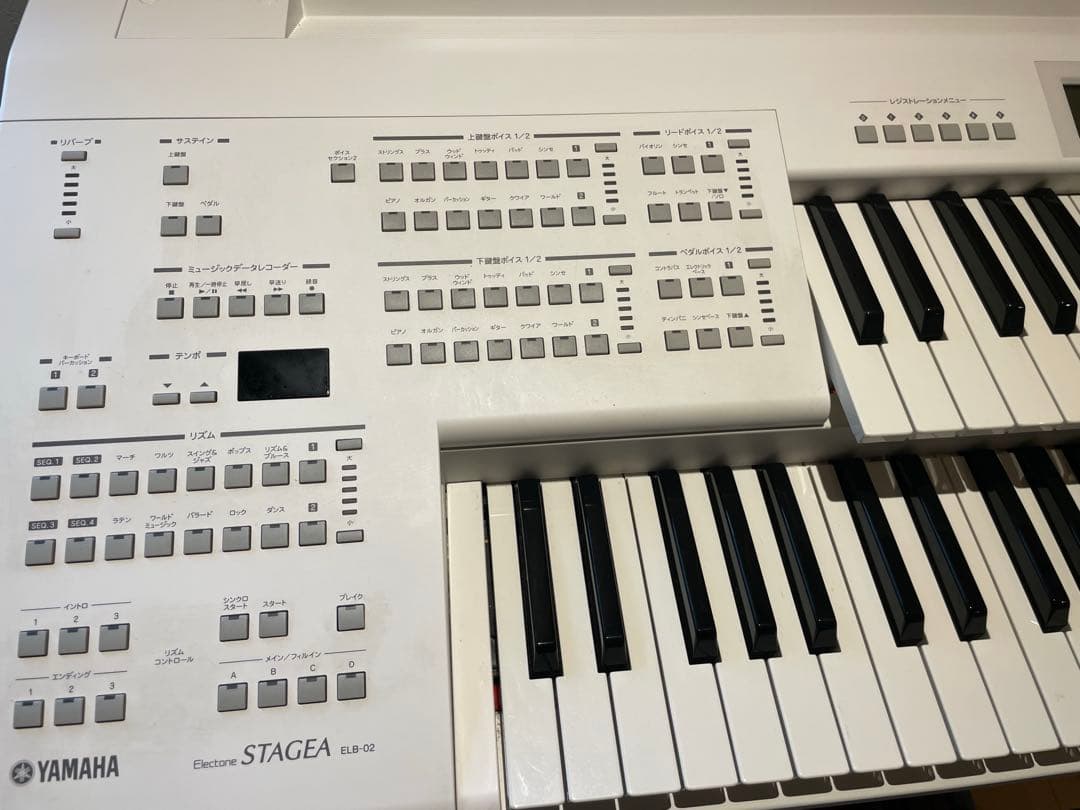 三重県】YAMAHA ELB-02 エレクトーン ステージア
