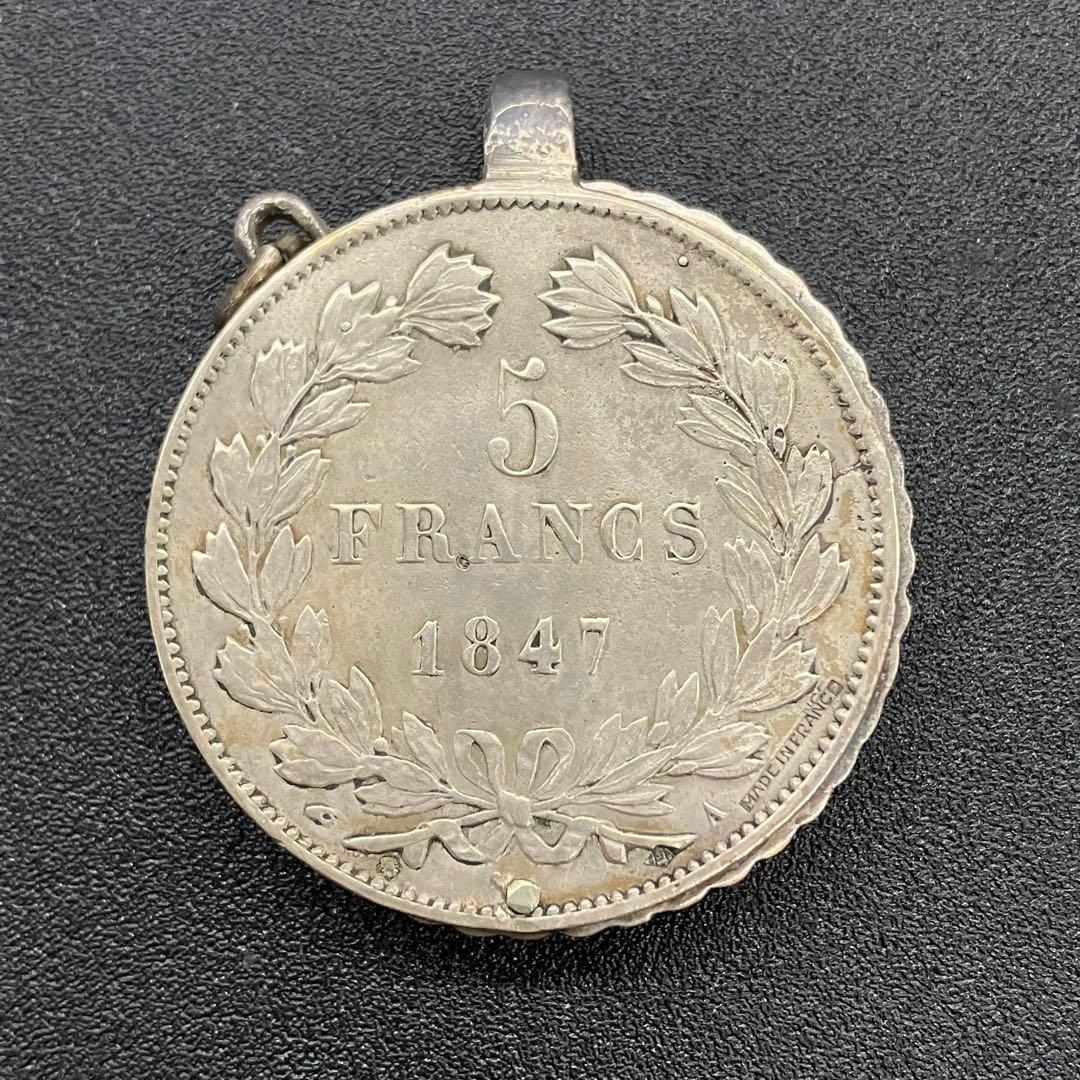 【希少品】Eloi エロア　ルーペ　銀貨　5フラン　03