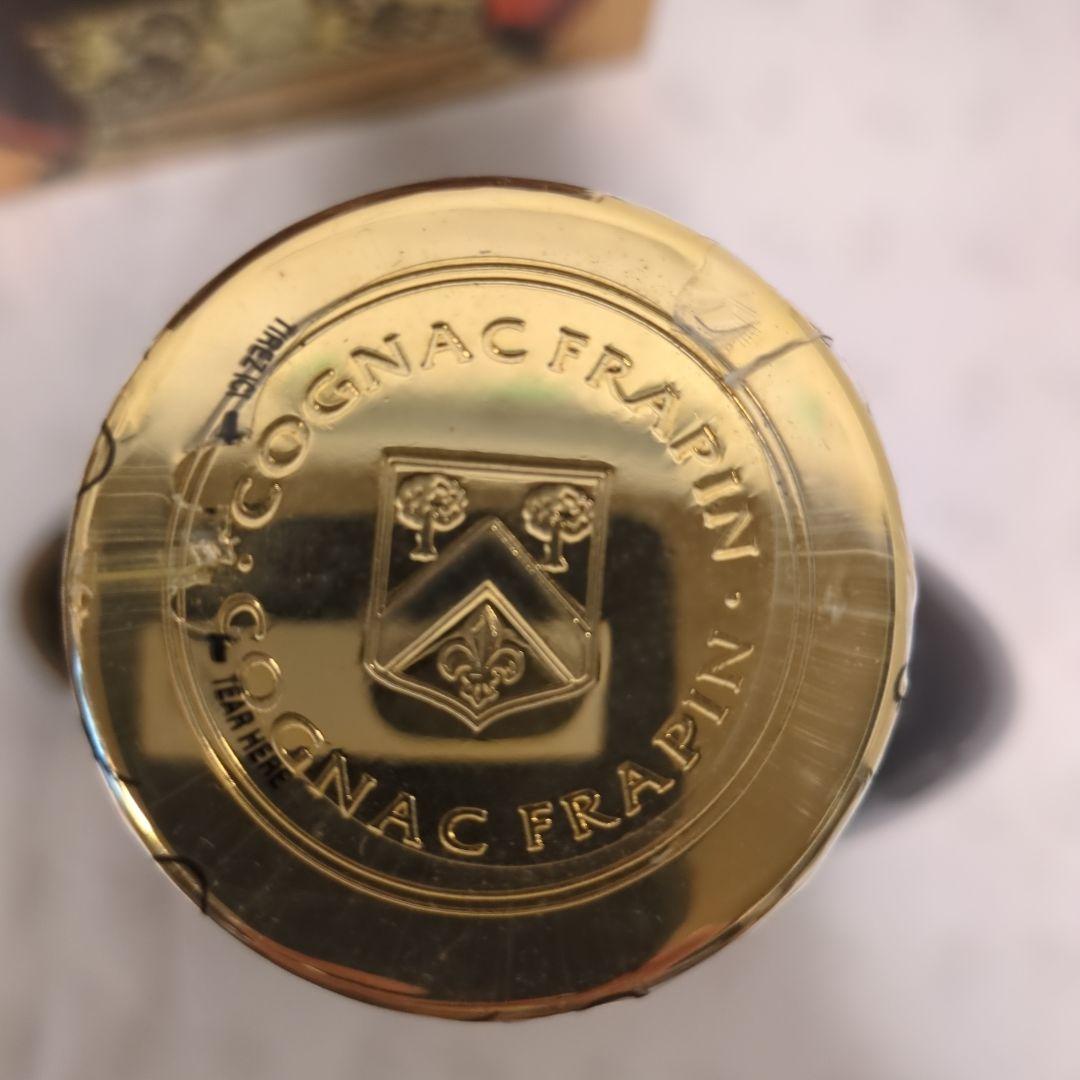 専用ページ】古酒未開栓 Cognac フラパン VIP XO 700ml 2本