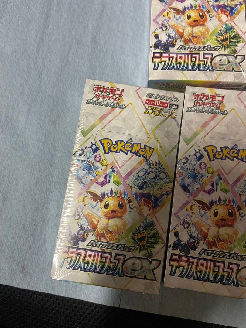 テラスタルフェスex シュリンク付きbox 5box