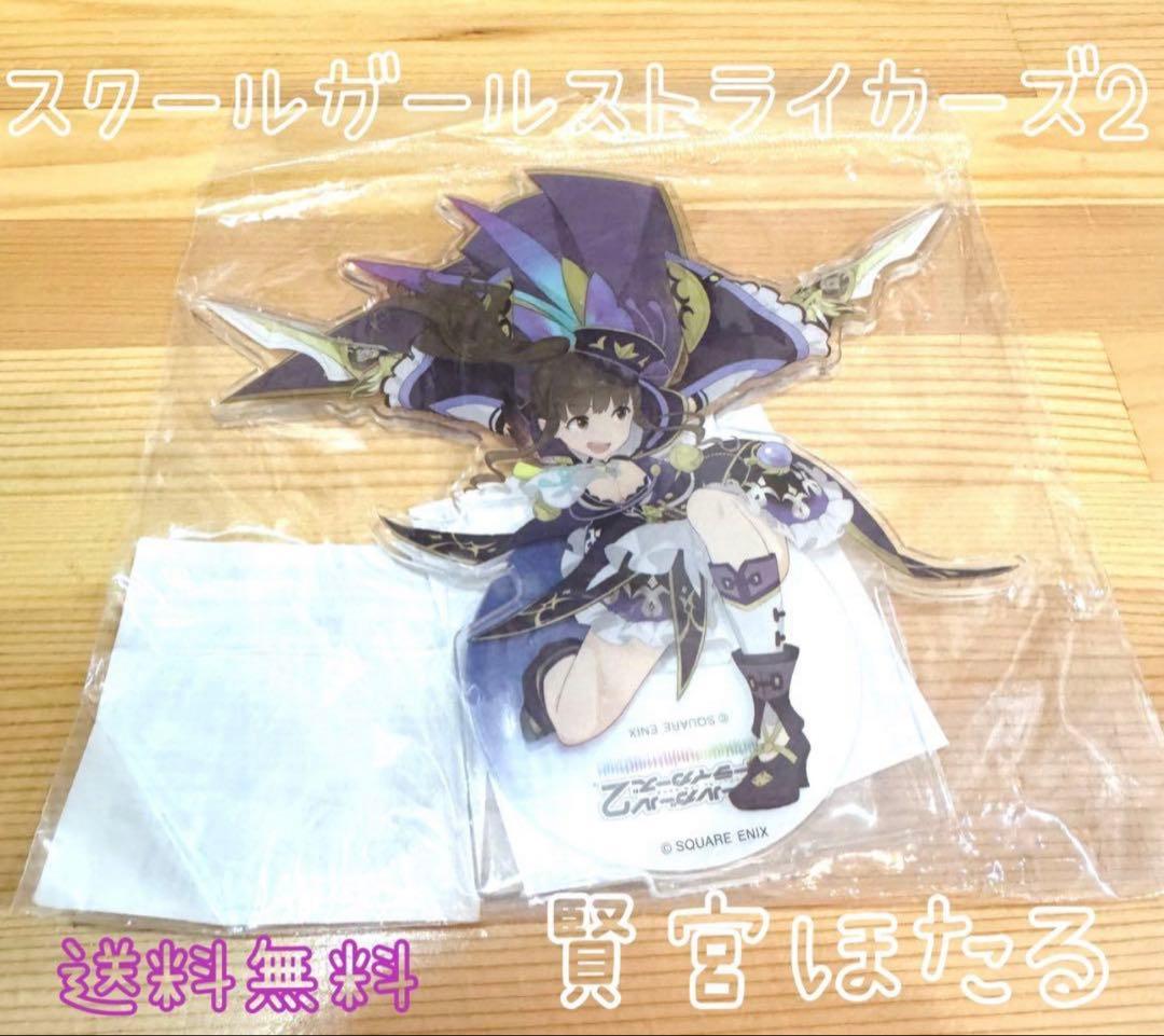 なっが様 リクエスト 5点 まとめ商品 - メルカリ