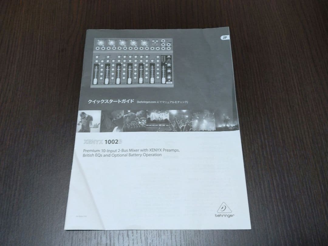 BEHRINGER　ミキサー　1002B XENYX