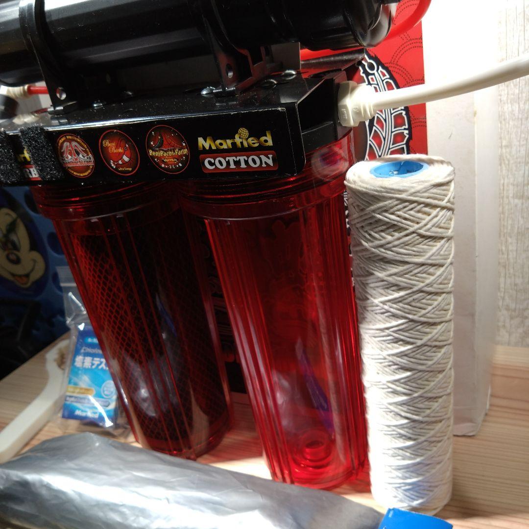 ☆マーフィードエビ専用浄水器/シュリンプエキスパート75☆ - メルカリ