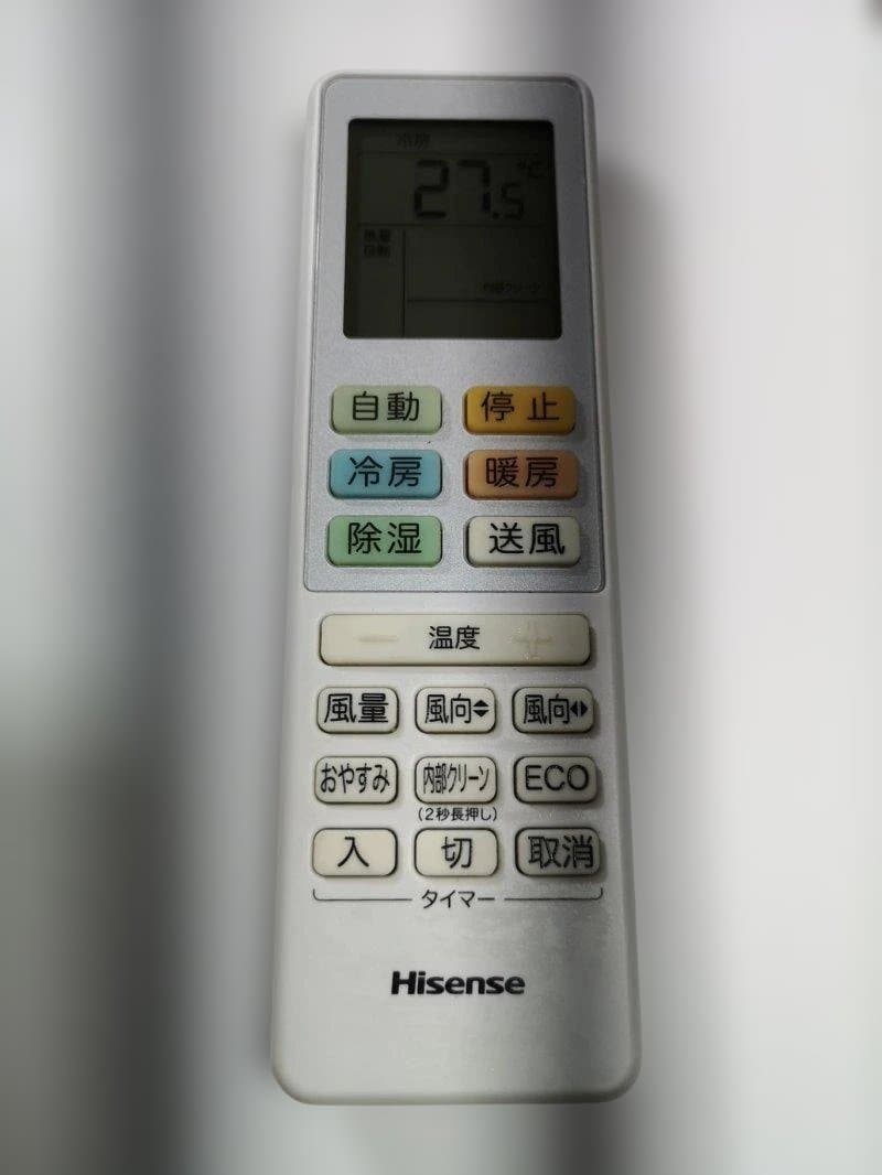 神奈川県内は無料工事、配送付き、室外機)ハイセンス6畳 2020年式 保証