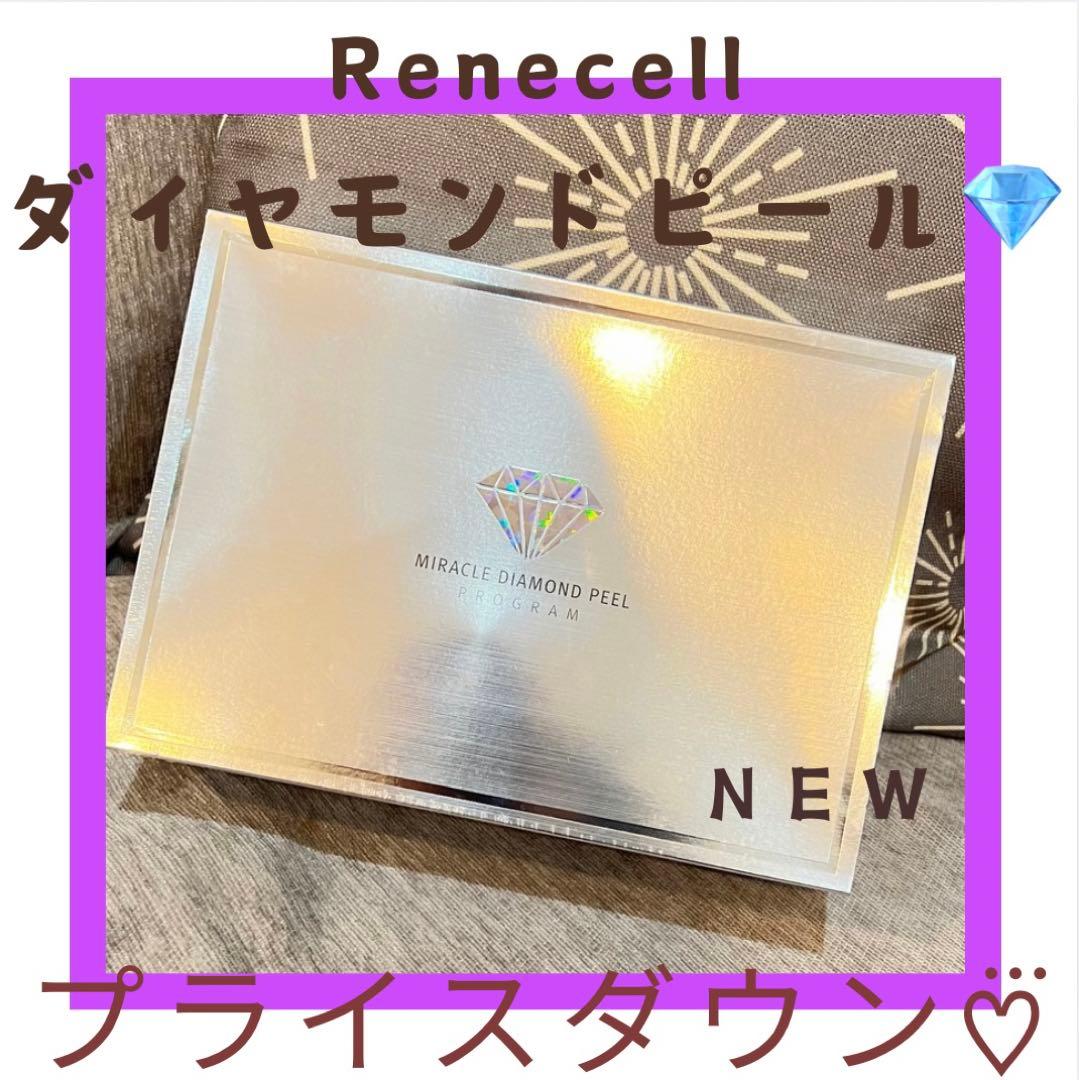 未使用 当選品 非売品 抽選 WONDA 進撃のYOSHIKI缶 X JAPAN 未使用