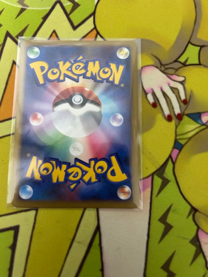 ポケモンカード　ダークライプレイヤーズプロモ