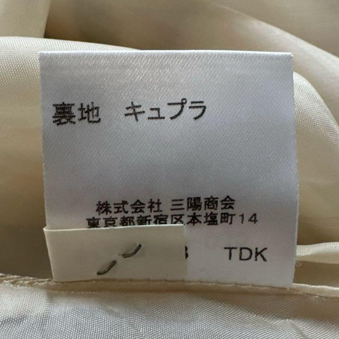 バーバリー 大きいサイズ ノバチェック タック フレアスカート ベージュ 15号