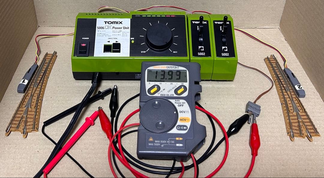 TOMIX 90092 ベーシックセットマイプラン　鉄道模型　Nゲージ