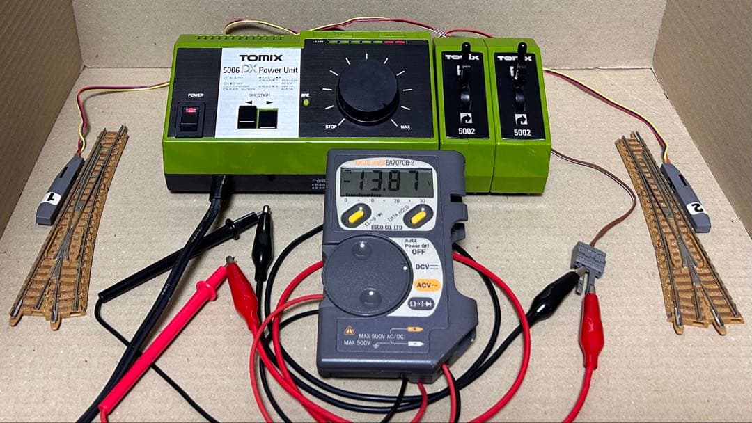 TOMIX 90092 ベーシックセットマイプラン　鉄道模型　Nゲージ