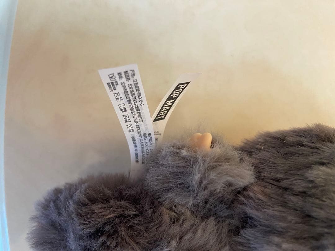 POPMART LABUBU SECRET ぬいぐるみ·マスコット（正規品）