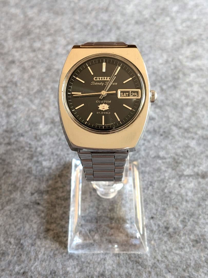 阿含宗 色紙 花山道人