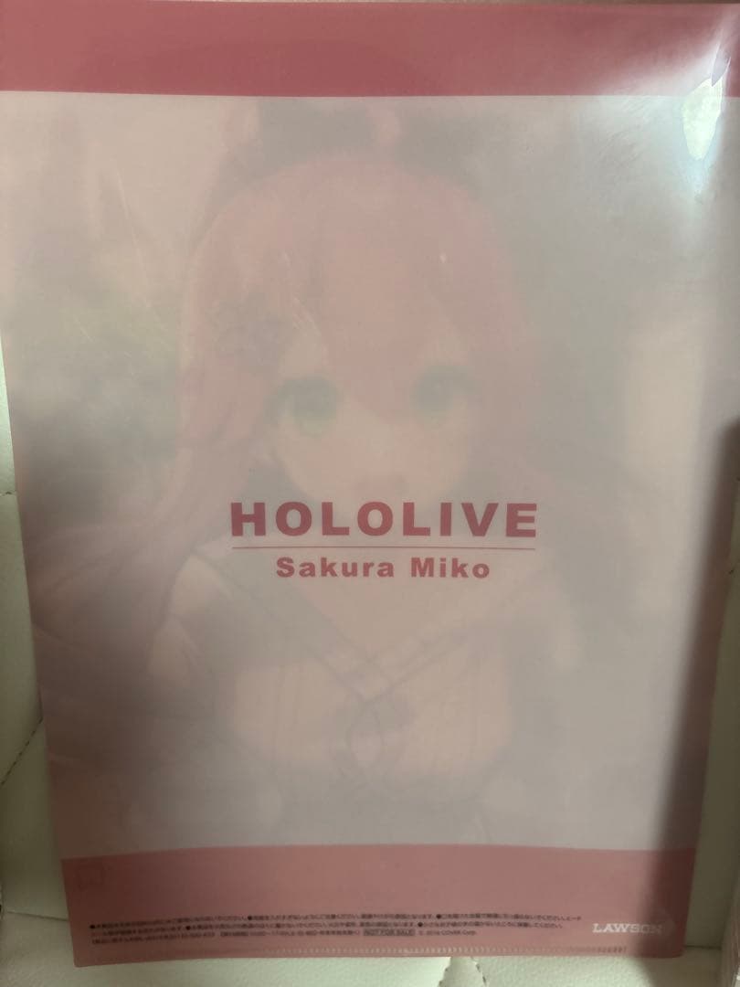 ホロライブ さくらみこ グッズセットまとめ