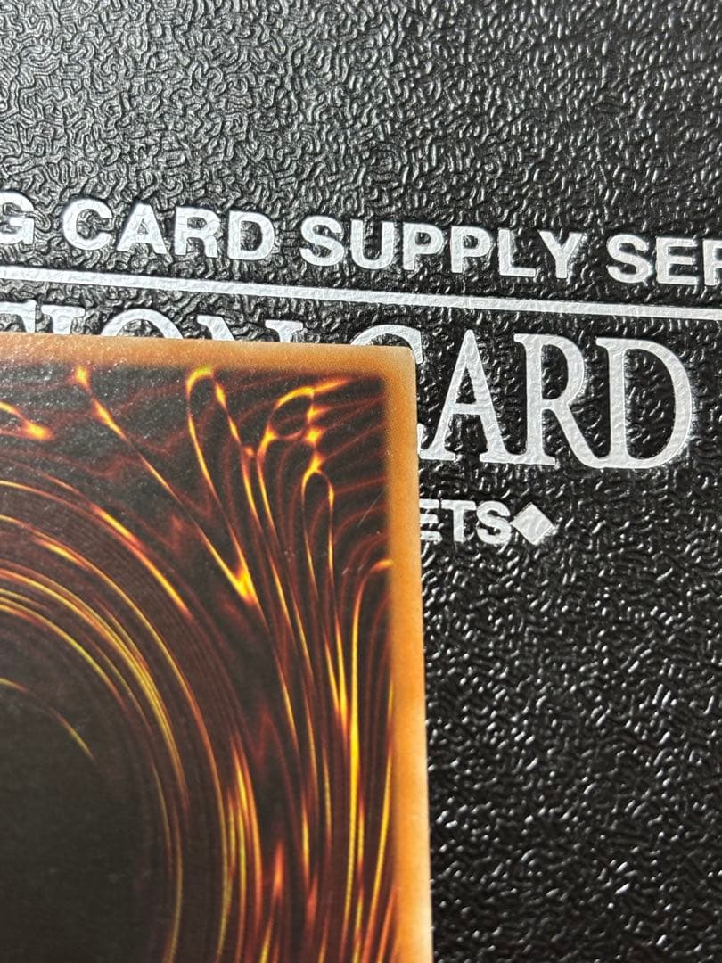 英語版　遊戯王 魔界発現世行きデスガイド レリーフ