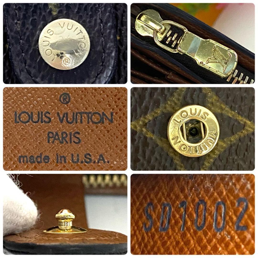 ルイ ヴィトン◎コンパクトジップ ラウンドファスナー 二つ折り