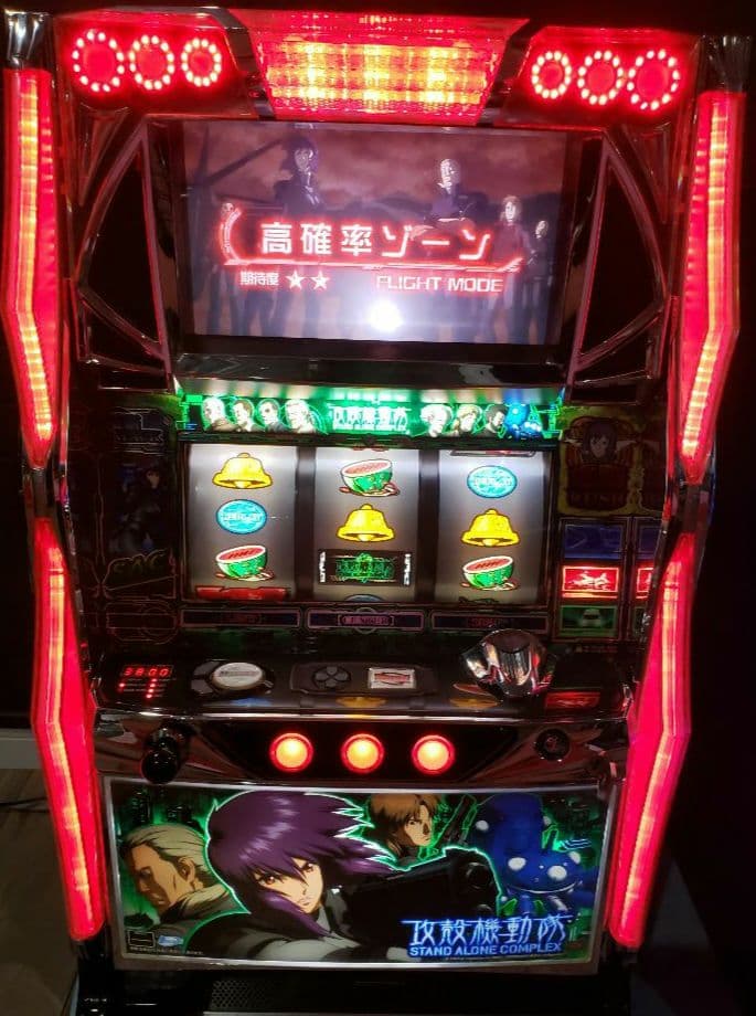 パチスロ 実機 攻殻機動隊 5号機【希少 懐かし スロット】