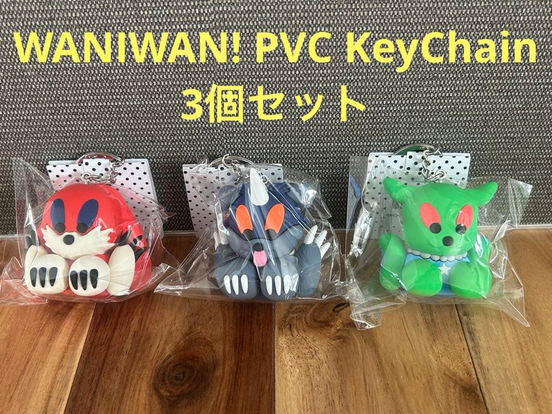 YOASOBI HALL TOUR 2025 WANDARA KeyChain - メルカリ YOASOBI HALL