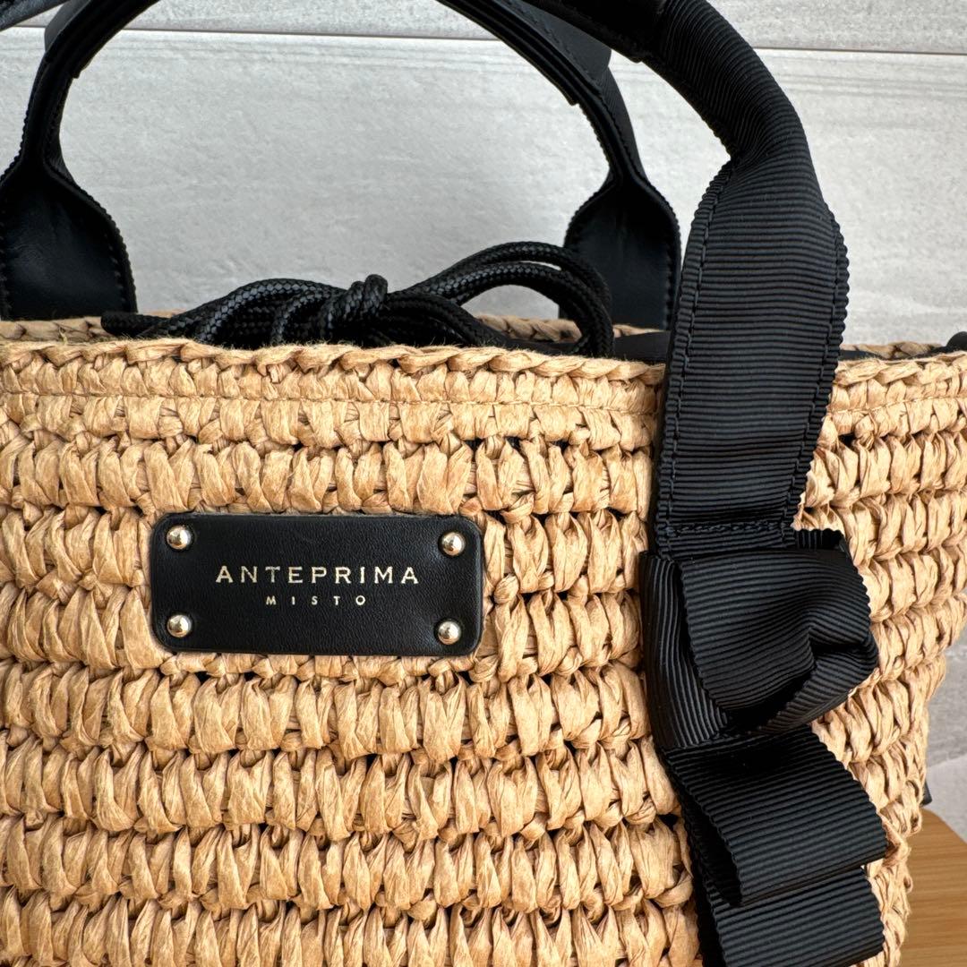 ANTEPRIMA アンテプリマ ミスト オルタ ラフィア 2way カゴバック