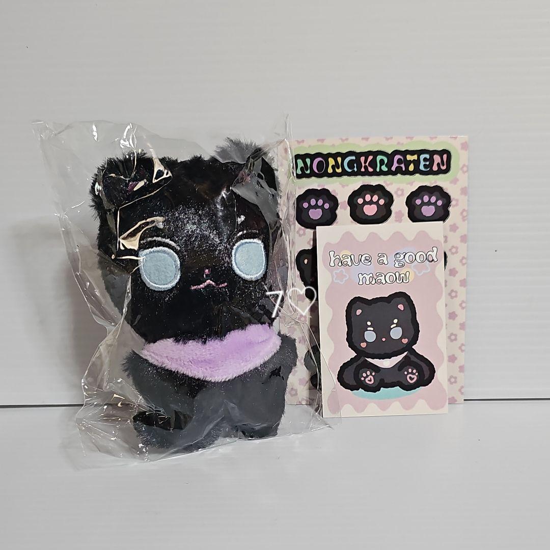 WayV 威神 TEN テン NONGKRATEN ぬいぐるみ - メルカリ