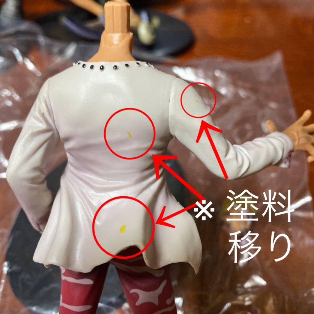 ワンピース フィギュア 激レア多数【開封品美品】30体セット‼︎