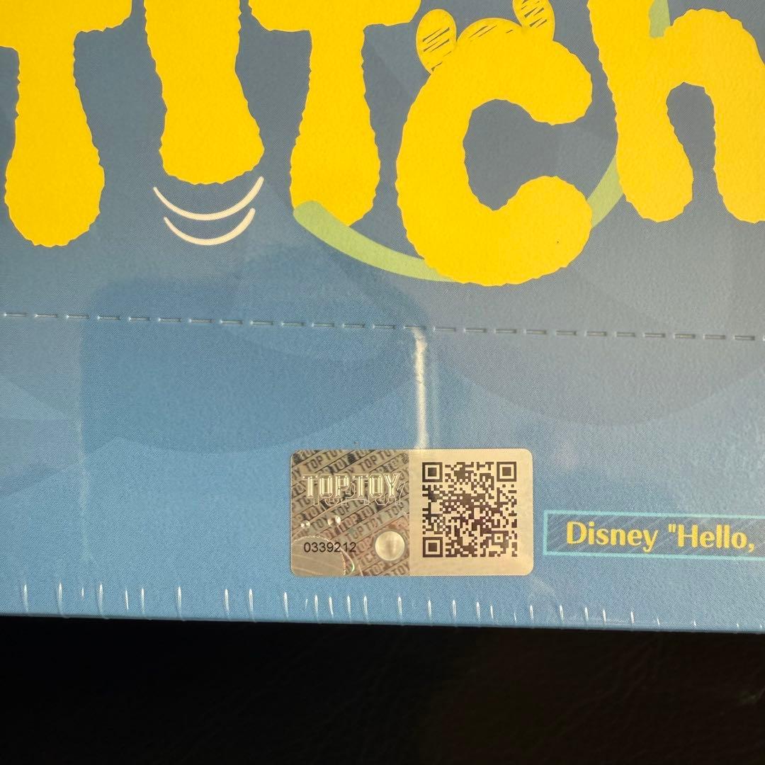 TOPTOY スティッチ アソートボックス　BOX