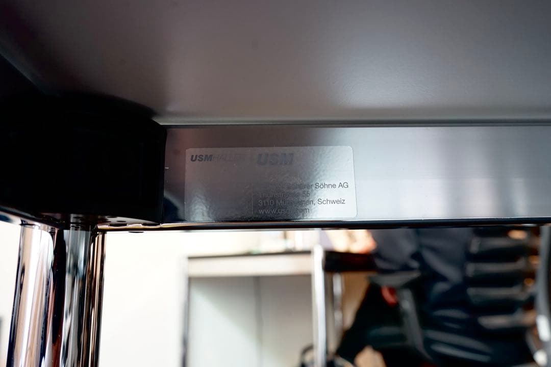 USMハラーテーブル（L/D/H: 1250/600/740 mm）