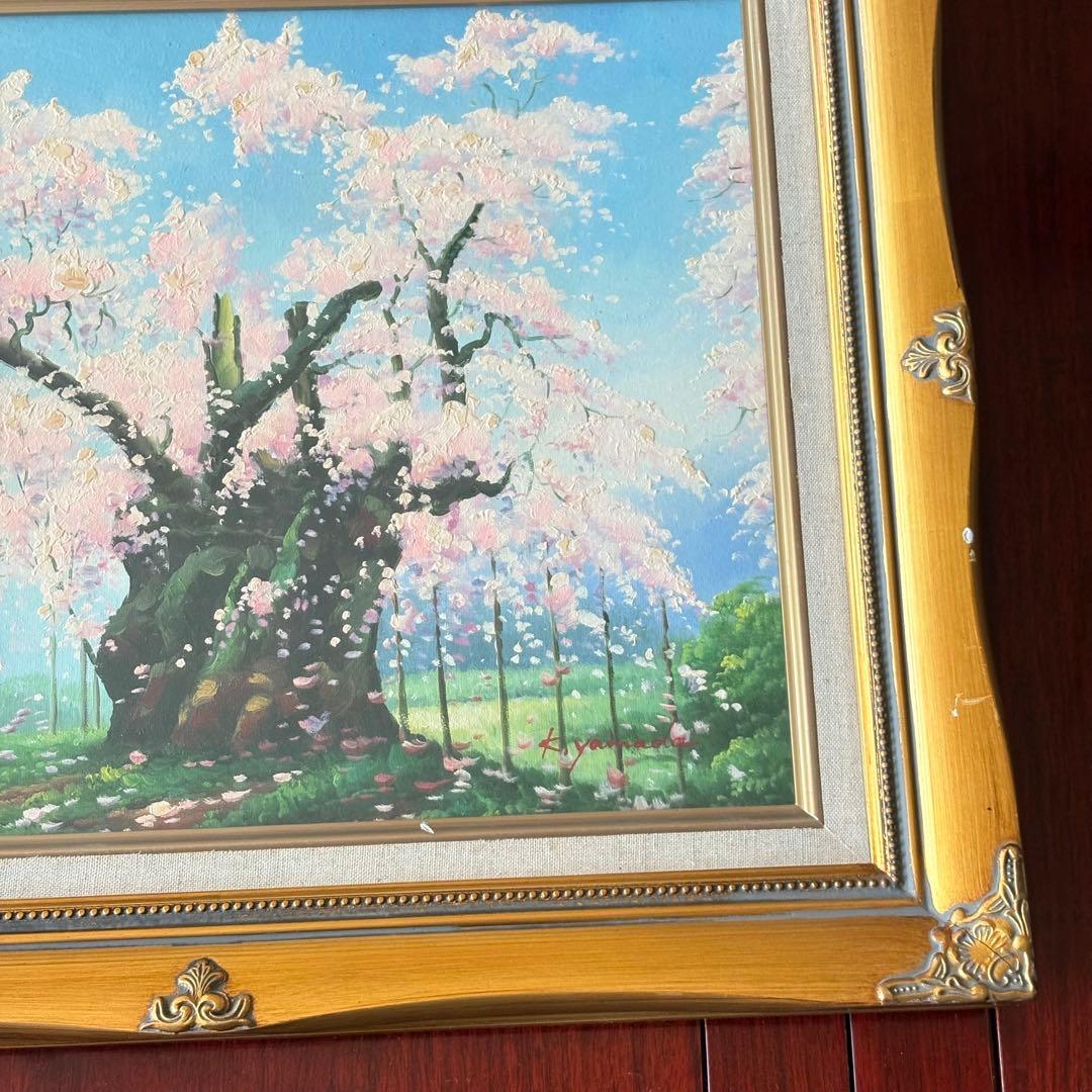 山田清光 油彩 額装 満開桜 春景 個展開催 岐阜県出身 油絵 油画 絵画 K