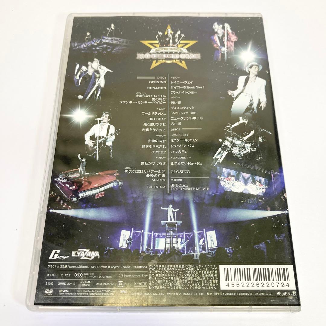 矢沢英吉DVD 5枚セット