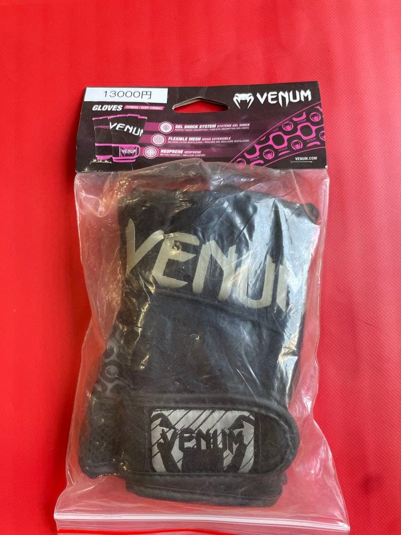 日体大桜華 レスリング シングレット 赤青