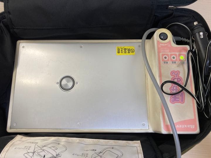 バクスター Baxter ぽかおん 腹膜透析用小型バッグ加温器 低