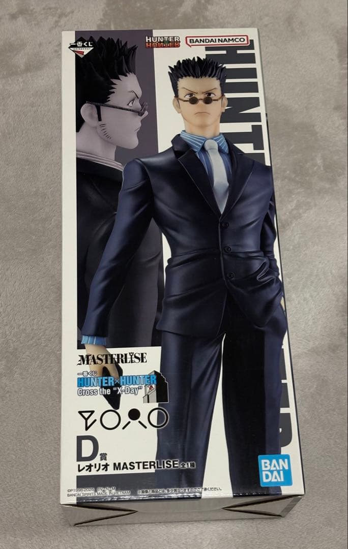 HUNTER×HUNTER 一番くじ