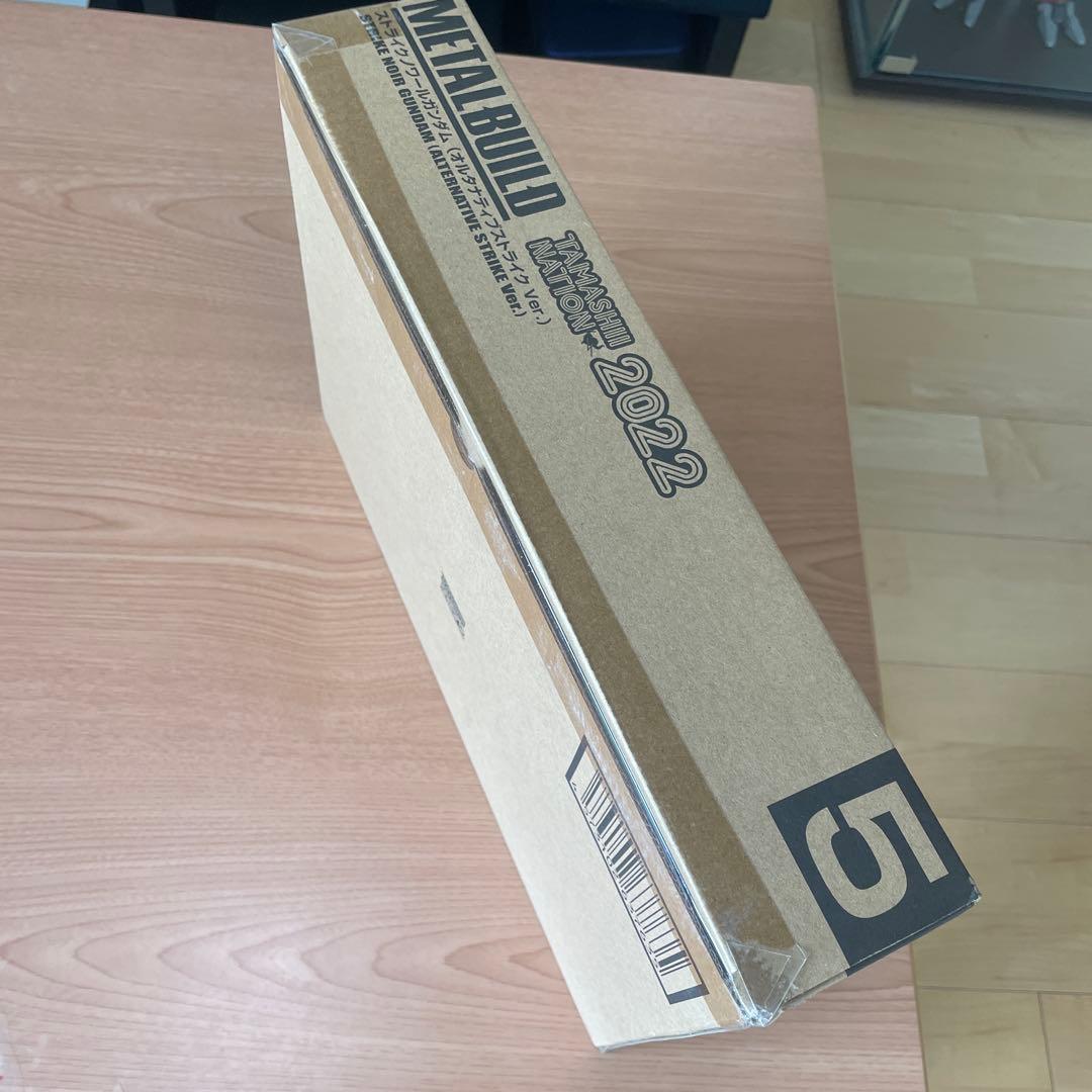 LBUILD ストライクノワールガンダム 2022