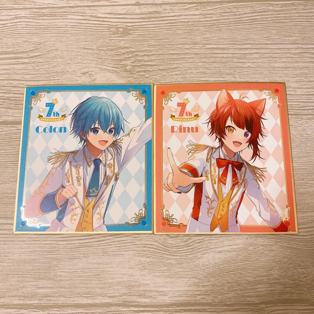 Amazon.co.jp: すとぷり 莉犬くん ミニ色紙 : ホビー すとぷり 莉