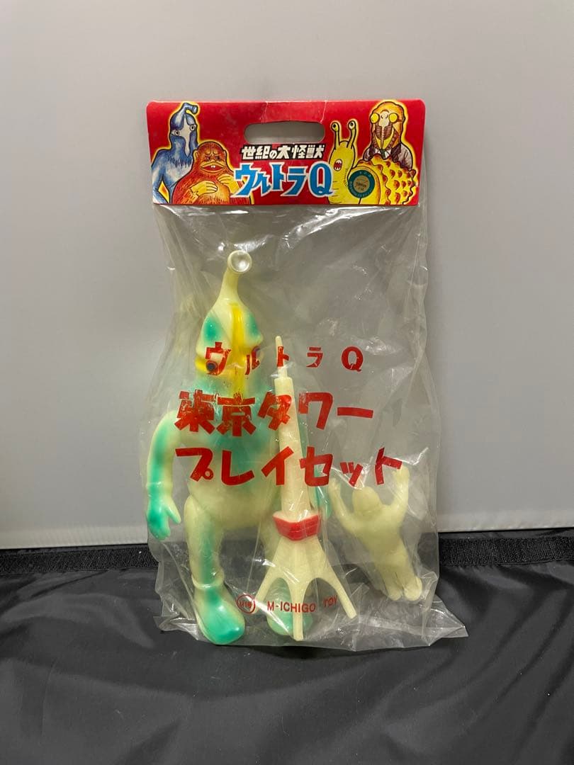 M1号 ウルトラQ 東京タワープレイセット 東京タワープレイセット ガラモン 赤色 世紀の大怪獣 ウルトラQ M1号