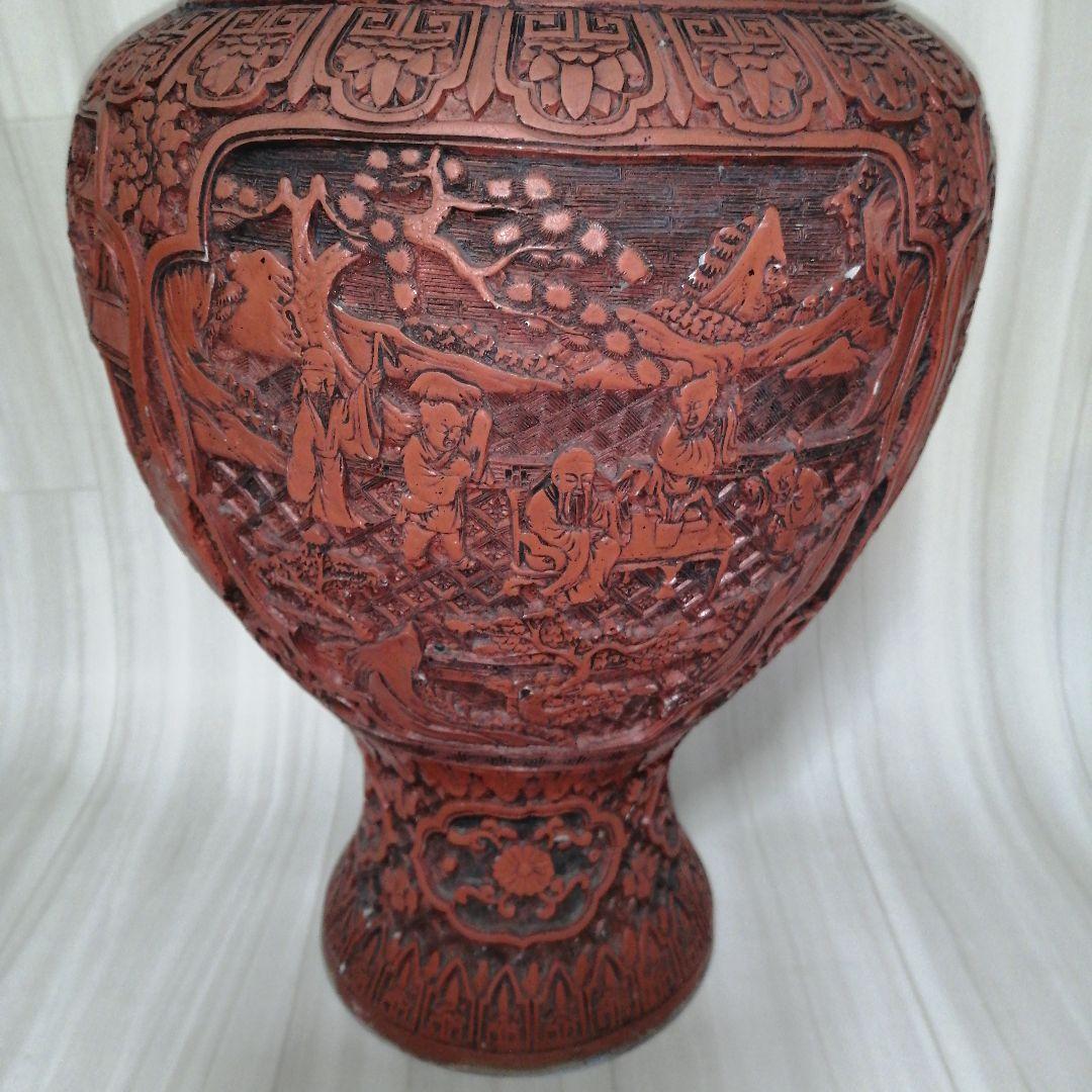 47旧家蔵出し茶道具古高取鮑型鉢