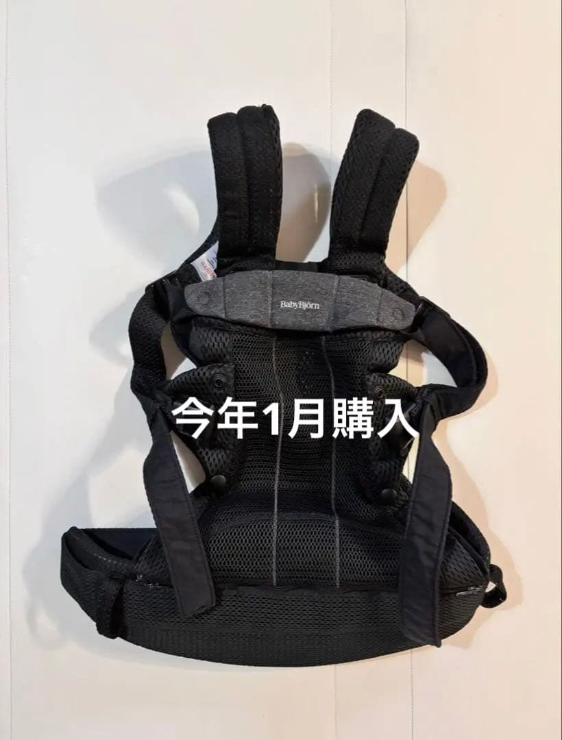 スタジオジブリ制作 「魔女の宅急便」 特別試写会試写状