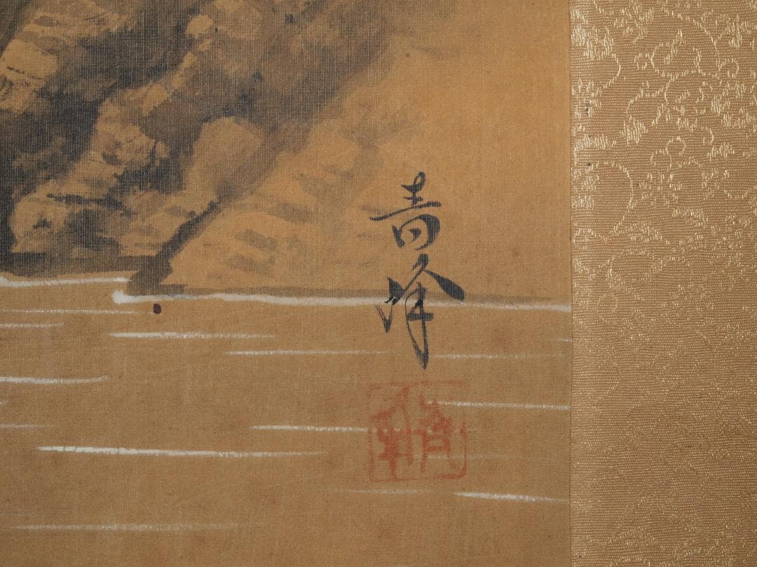 民間仕入れ品 中国清時代青沢作 掛け軸 肉筆絵 人物図 AK2159A9-2