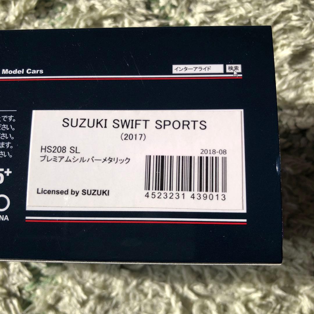 SUZUKI SWIFT SPORTS (2017) ミニカー　ハイストーリー