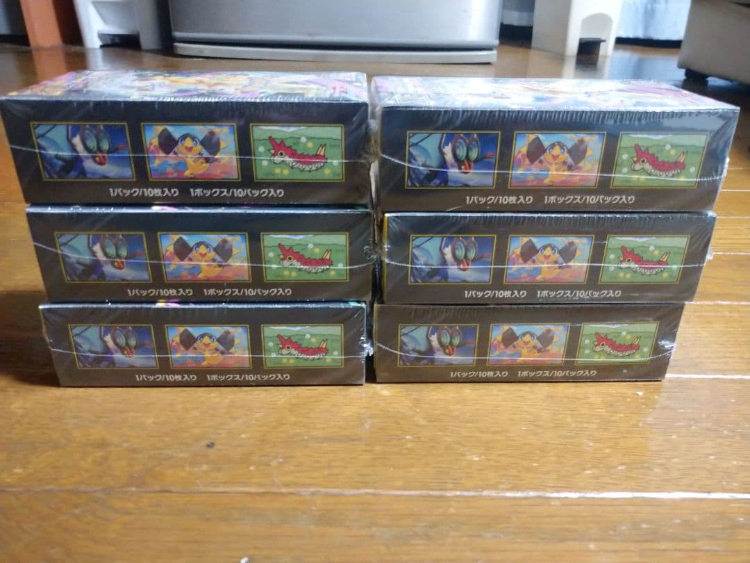 ポケモンカードmagaドリーム6ボックス