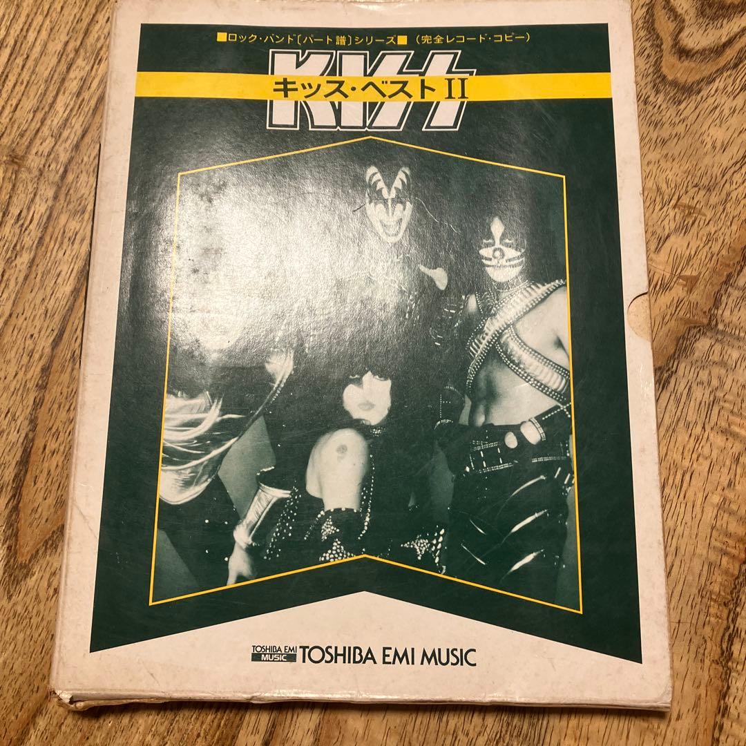 Kiss パート譜4冊&ヴァン・ヘイレンパート譜1冊