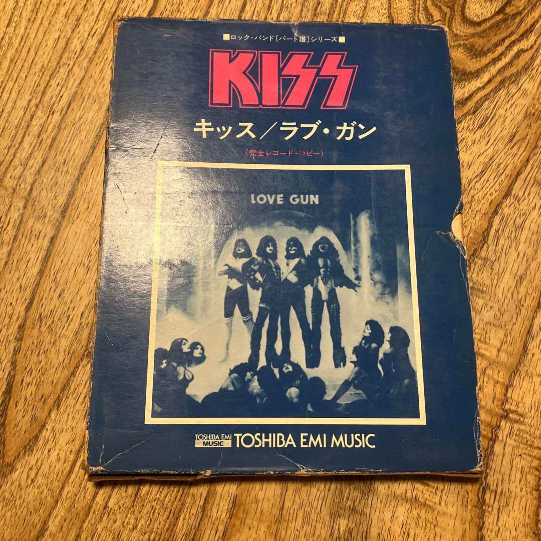 Kiss パート譜4冊&ヴァン・ヘイレンパート譜1冊