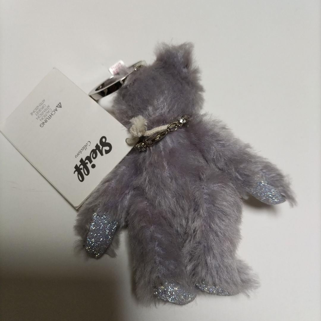 Steiff Aoyama キーリング