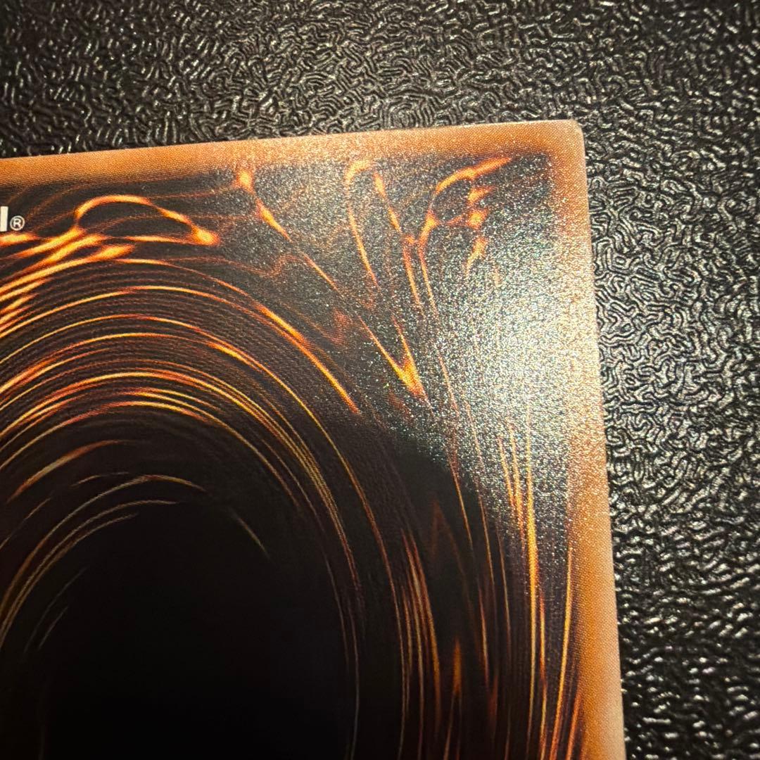 遊戯王　ダークネクロフィア　レリーフ　折れ有り