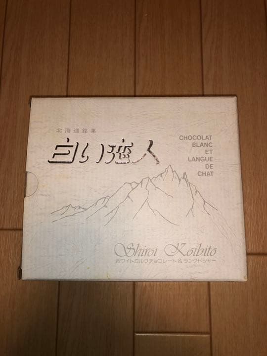 注文 白い恋人(コブタのオリジナル缶)限定品 缶のみ エースコック